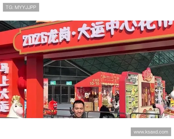 ✅体育直播🏆世界杯直播🏀NBA直播⚽- 广东已成立深圳深江铁路重大坍塌事故调查组- sports